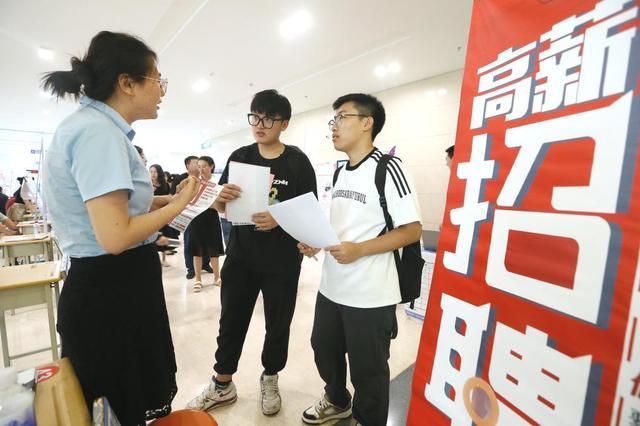 年轻人悄然转向制造业 人才流动潮汐背后有哪些产业更迭与变化？