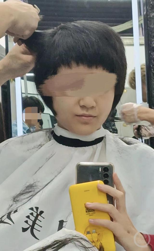 18岁女生“洗剪吹”后大哭，团购原价为128元的套餐剪得像头盔