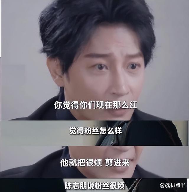 关晓彤遭整蛊被吓哭唐禹哲起哄中求婚综艺为何总玩过火