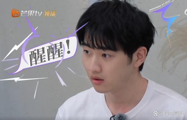 金莎男友回应争议 金莎男友谈被质疑装天真:自己很紧张,会继续努力做好饭
