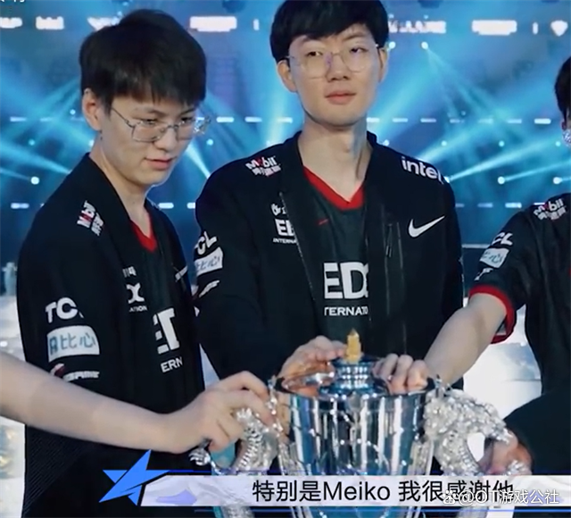 edg夺冠2周年viper感谢meiko在edg我随便玩都能赢2