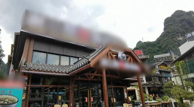 顾客结账发现饭店多给加菜 监管部门调查结果公布