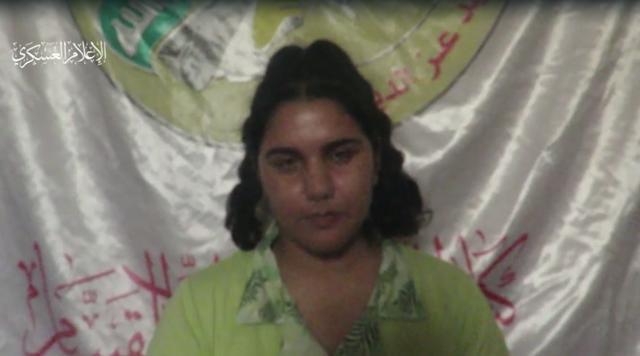 以色列证实一名19岁被扣女兵诺娅·马西亚诺身亡！