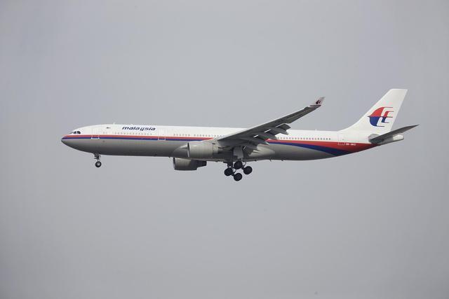 失联者家属回应马航MH370事件本月底开庭：希望成立搜索基金