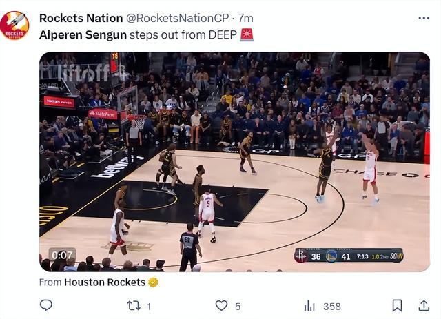 7前场板仅输勇士全队1个：申京30+13创新高 背靠背末节23分太强