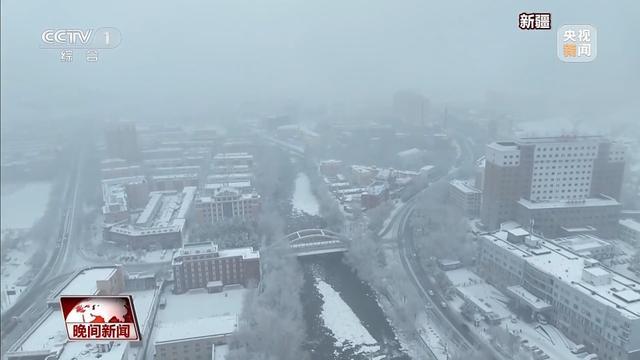 我国将受到冷空气的频繁影响 我国多地大范围降雪降温 东北等地将出现大范围降雪