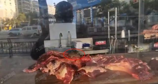 温州一火锅店现老鼠啃食生牛肉 立案查封停业零容忍