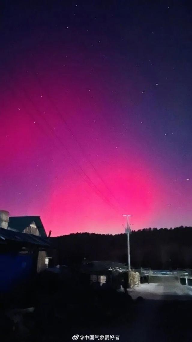 因地磁暴近几天导航误差增大 可能“不灵”