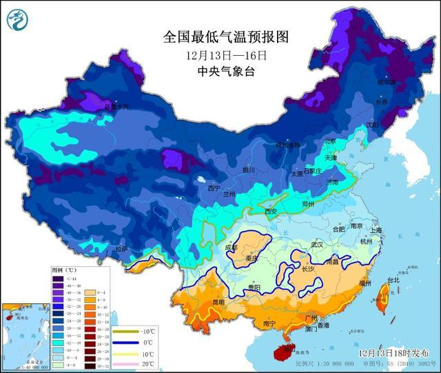 中央气象台继续发布寒潮黄色预警