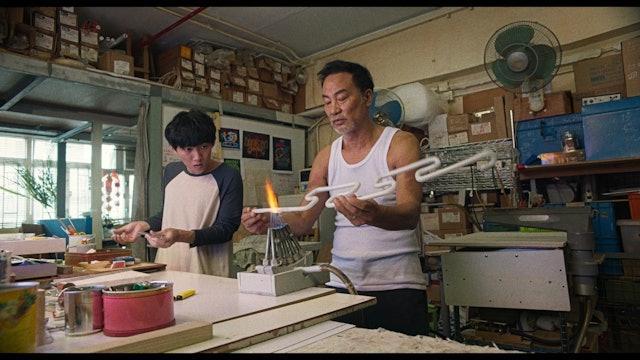 《灯火阑珊》被奥斯卡“除名”，任达华致歉