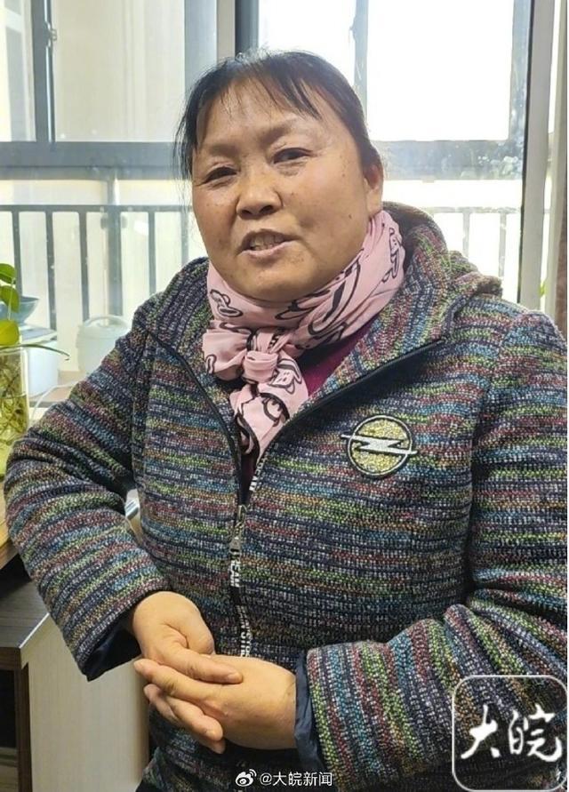 劳荣枝希望家属帮她还清花呗200元 今后挺直胸做人_新闻频道_中华网