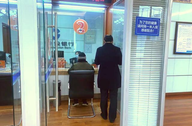 建行回应系统断网柜台无法办理业务 已陆续恢复正常