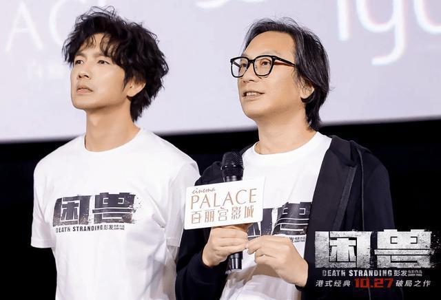 香港导演彭发宣布破产,为妻子治病拖欠200万港币