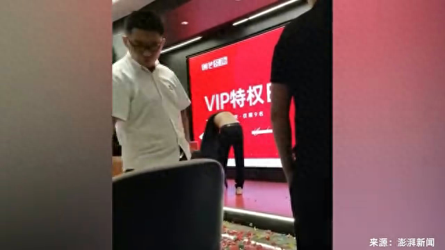 一装饰公司被指周年庆上用皮带抽打员工