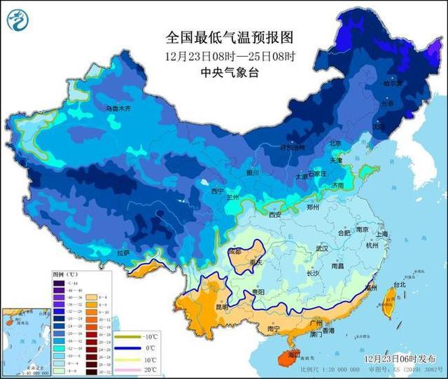 中央气象台今晨连续发布蓝色预警！部分地区气温较历史同期偏低超7℃