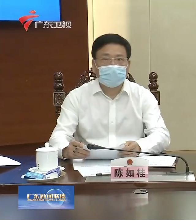广东“老虎”陈如桂受审：受贿超1亿 当庭表示认罪悔罪