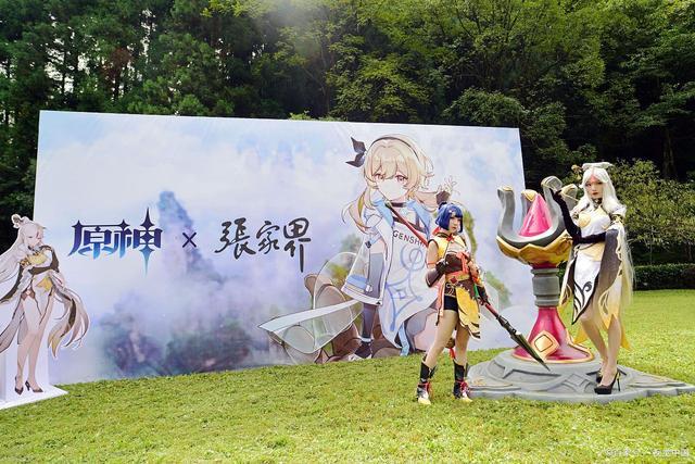 米哈游为什么会在《原神》中搞出原始胎海之水能溶解枫丹人这个逆天设定？