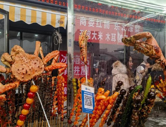 三亚没想到这个冬天败给了哈尔滨 网友：三亚做梦没想到在冬天输给哈尔滨