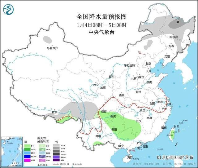 强冷空气将影响我国大部 下面来看具体预报