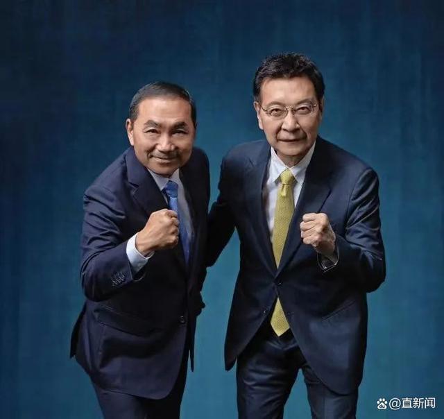 中台湾选情发生变化！“侯康配”能否逆转选情赢下选举