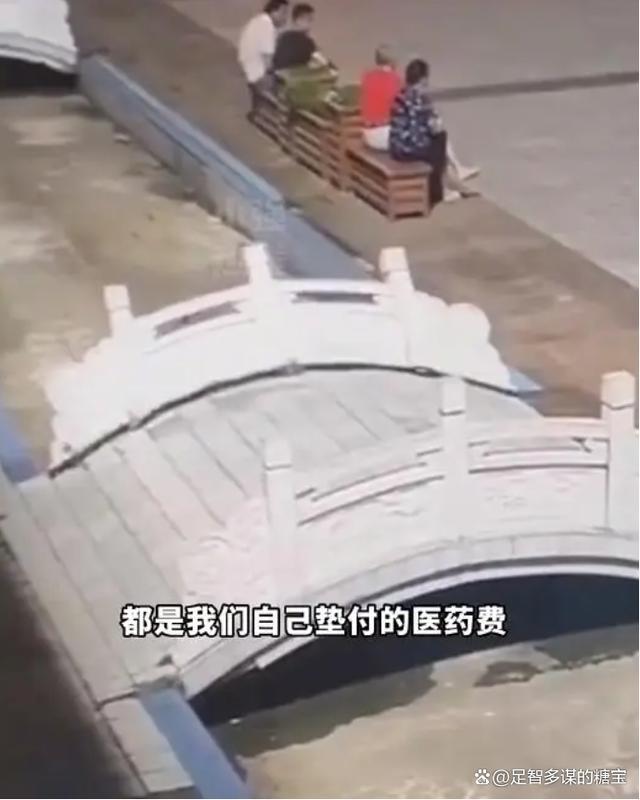 女童跟同伴玩耍被坍塌石桥砸中身亡 家属：石桥曾多次进行维修和加固