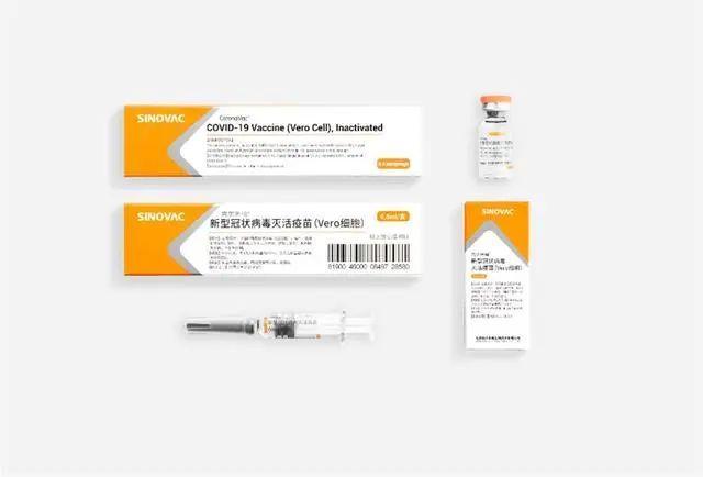 科兴新冠疫苗停产意味着什么？院士：停产是必然结果