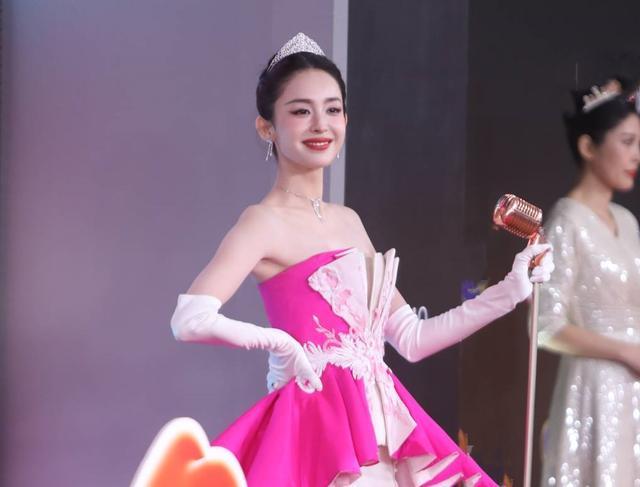 娜扎玩梗是选美小姐：我来自CHINA！