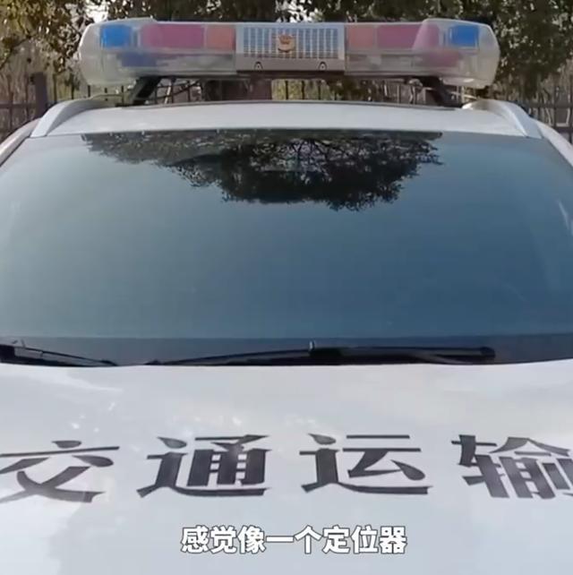 女子给执法车安定位器以便自家货车逃避处罚，被拘留