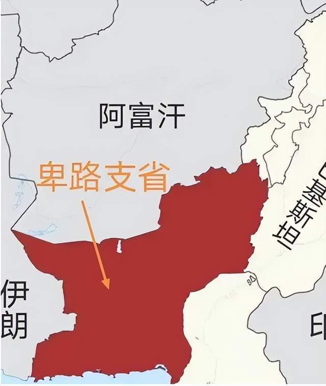 伊朗与巴基斯坦为何打起来了双方互射导弹背后到底是为什么