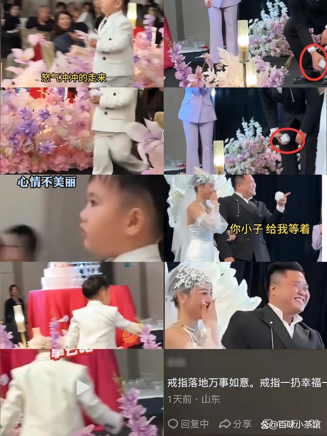 婚礼上外甥给舅舅送戒指笑翻众人 网友：戒指一扔幸福一生