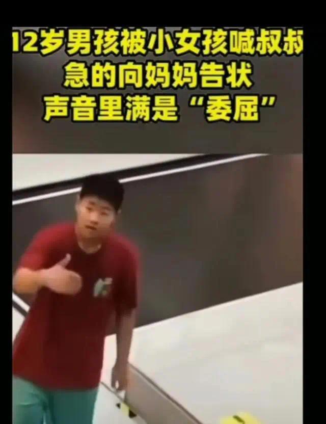 小伙买烟后亮身份证索要1万元：我未成年，你违法了