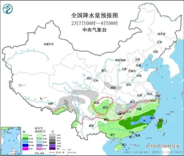 明天南方地区雨雪冰冻天气趋于结束 湖北武汉等城市最高气温将升至10℃以上