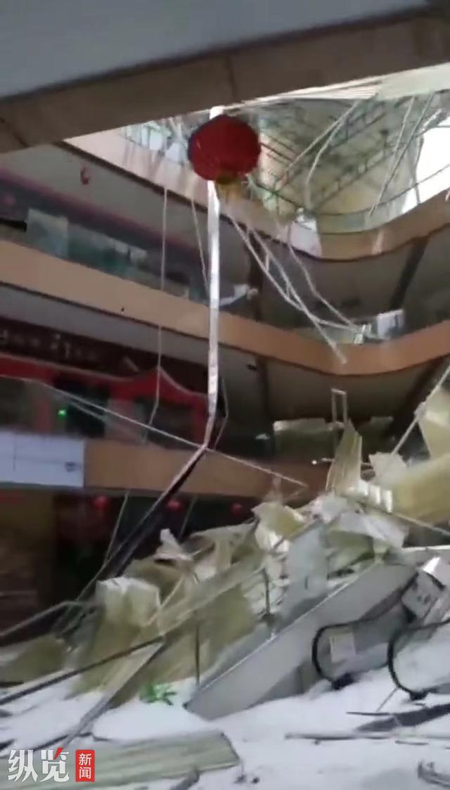湖南一大型商场发生坍塌，镇政府回应：已做应急处置