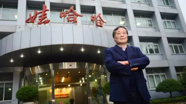 宗庆后42岁才白手起家 曾说从不裁45岁以上员工