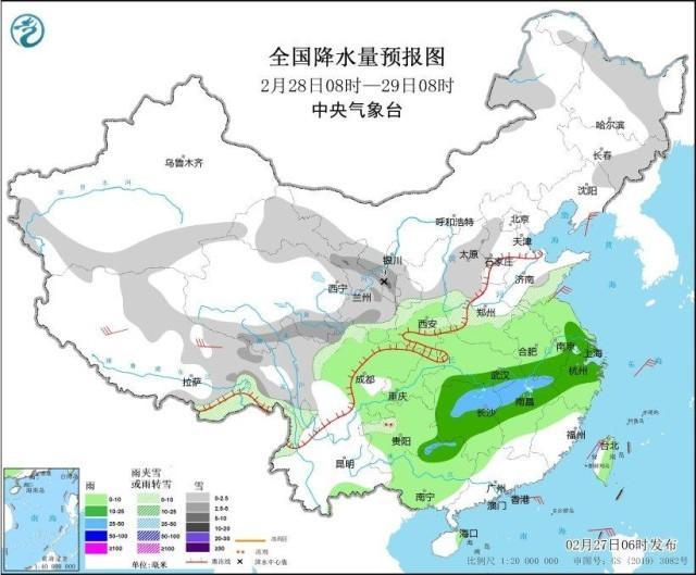 冷空气又将影响中东部地区 南方地区多阴雨天气