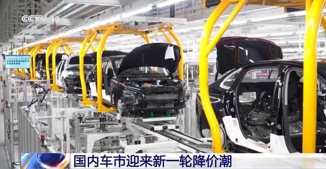 汽车降价浪潮来袭，价格下降从几千元到上万元不等
