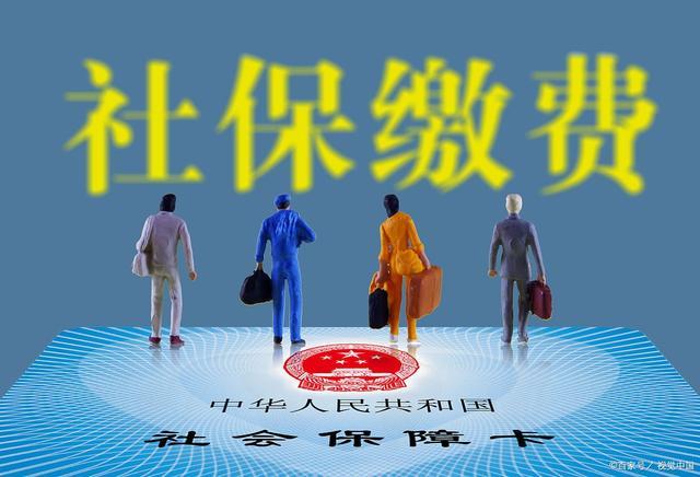 农村老人补缴4万养老金次月领多少？