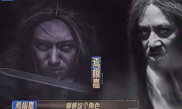 焉栩嘉在郝蕾面前提到邓超 《无限超越班2》现场气氛瞬间升温
