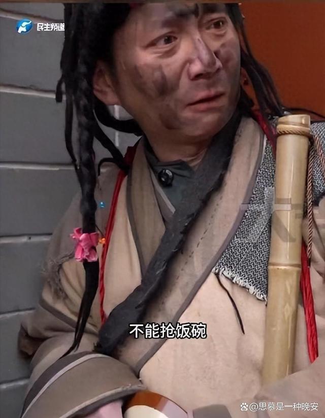 事情开始于乞丐哥发布的一个视频回应消息.