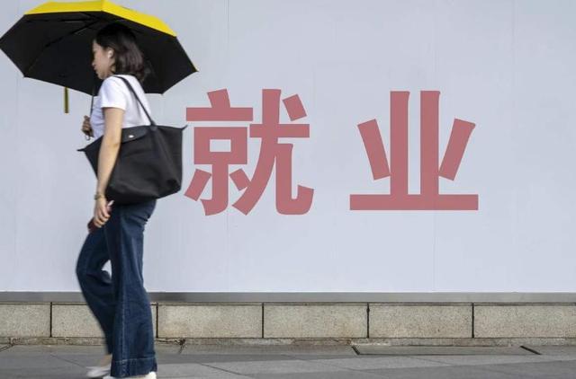 杜华定价10元招聘个人助理，有机会邂逅艺人