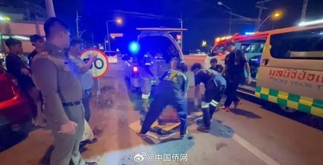 67岁中国游客到泰国第一天被撞身亡 肇事车辆逃逸