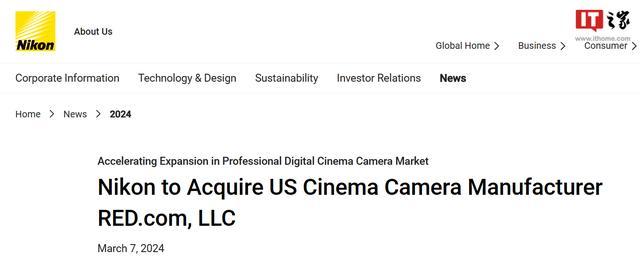 尼康官宣收购电影摄像机RED公司 RED将成为尼康的全资子公司