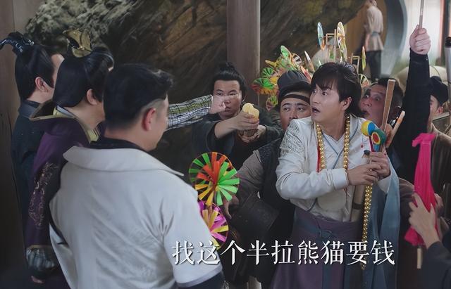 播2集剧情过瘾笑出腹肌，《武林外传》导演姐妹篇《欢乐英雄》，一出手就是喜剧佳作