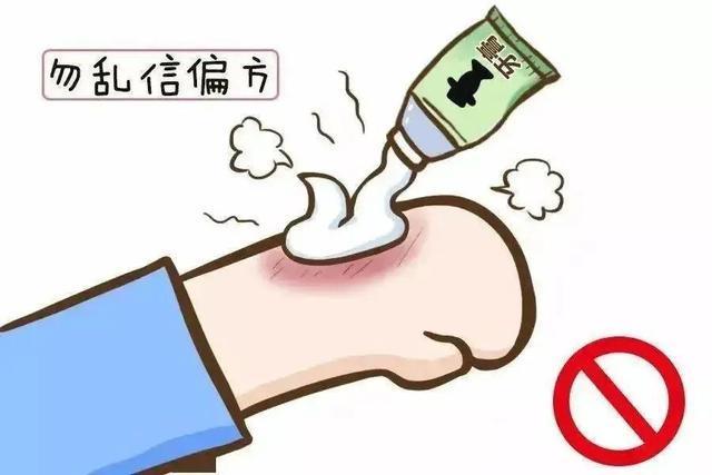 男子捂热水袋入睡被三级烫伤需手术，发生烧烫伤后该如何自救？