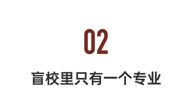 学会化妆后,肖佳做了更离经叛道的选择.
