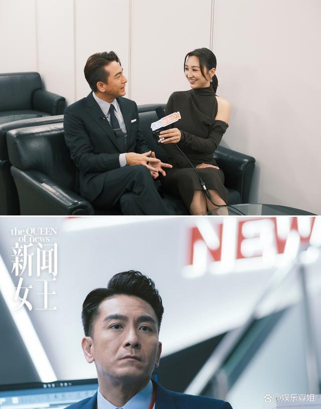 《新闻女王2》官宣原班人马，黄宗泽加盟