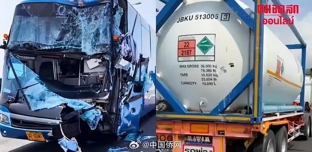突发泰国载中国游客大巴发生车祸车头损毁严重