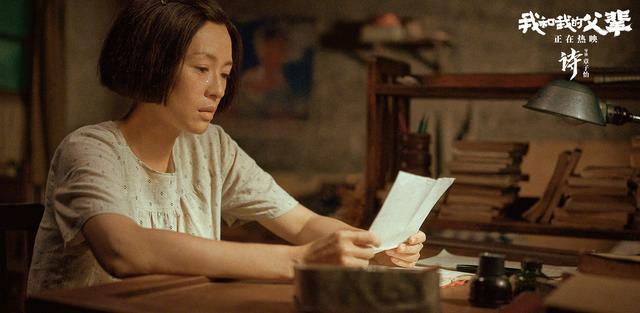 与汪峰离婚后首部电影杀青 45岁的章子怡带着新作《酱园弄》将迎来重生