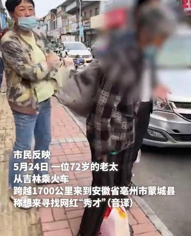 女子丧夫后与闺蜜老公婚外情 串通他人设局拍私密照勒索83万，细节曝光真狗血