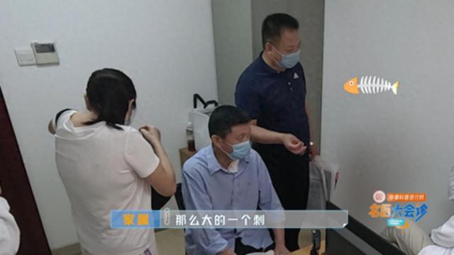 富豪被1根鱼刺折磨瘦了130斤，做了六次手术居然都失败了！